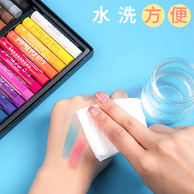 盟友艺术家级重彩油画棒套装MOPA24色36色48色72色木盒装专业软性