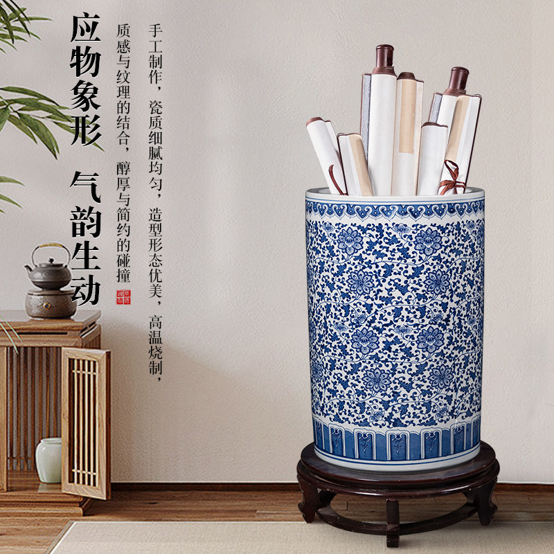 景德镇陶瓷器书画收纳缸中式字画桶卷轴缸书房客厅落地大花瓶摆件