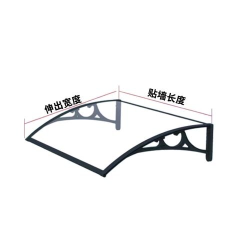 铝合金支架新型静音雨棚户外门头窗户屋檐阳台家用遮阳雨搭