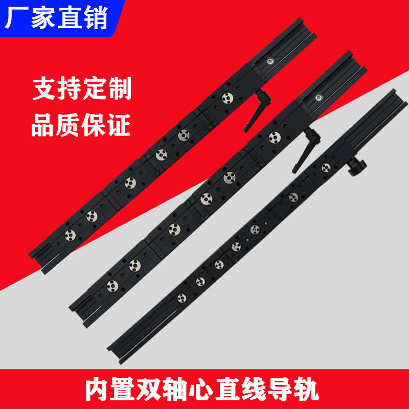 热销内置双轴心直线导轨滑块 SGR铝型材滚轮轴承滑轨木工机械轨道