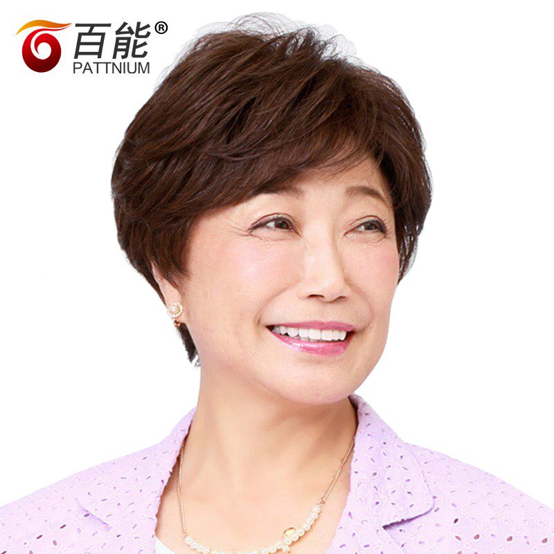 送妈妈假发女款真头发中老年妈妈假发全手织女士真发假发短发头套