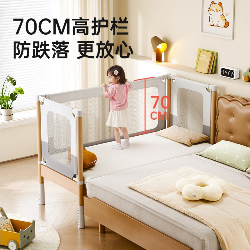 实木儿童床拼接床婴儿床拼接大床榉木单人男孩宝宝床边小床加宽床