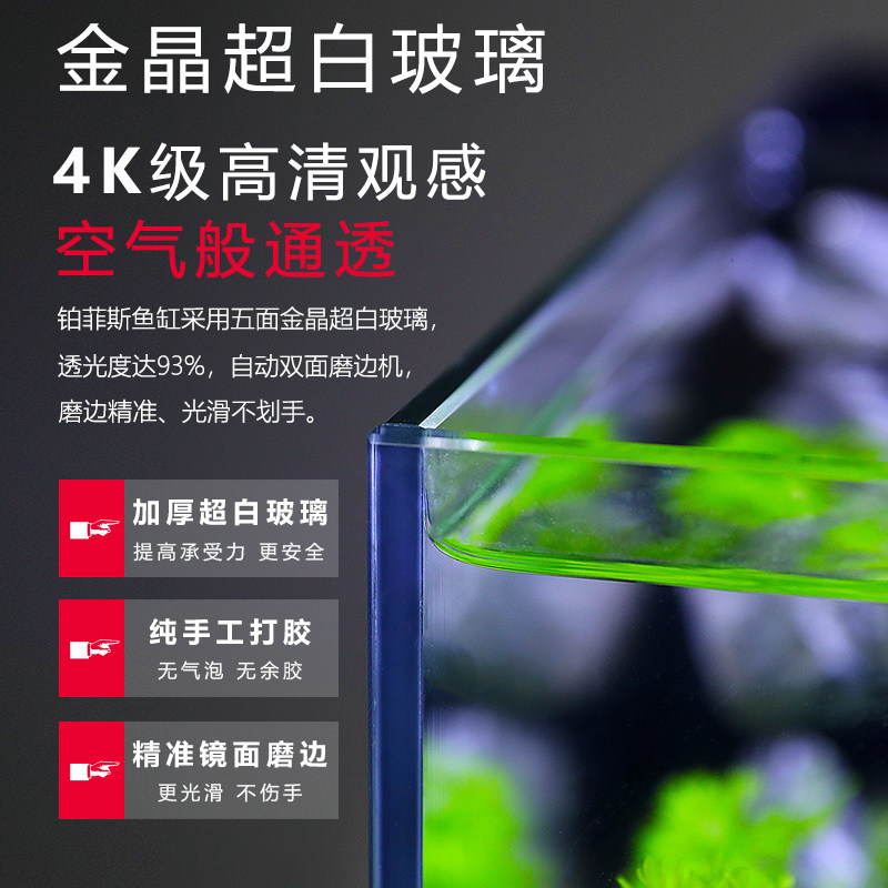 鱼缸客厅生态小型造景全套自循环系统观赏家庭电视柜旁一体免换水