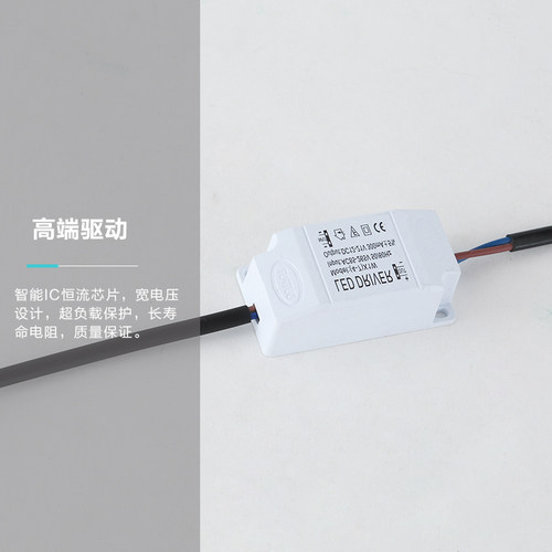 mini立杆串联一拖N小射灯珠宝展柜酒柜模型模型迷你并联射灯居家