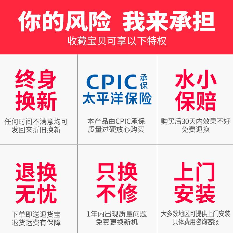 渝乐循环泵家用回水器智能热水器循环系统空气能音全自动回水泵