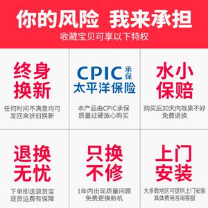 渝乐循环泵家用回水器智能热水器循环系统空气能音全自动回水泵