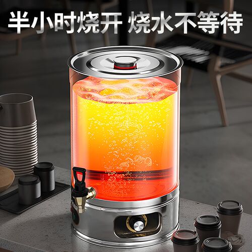 欧顿电热烧水桶大容量不锈钢商用煮水桶保温热水桶月子专用煲水锅