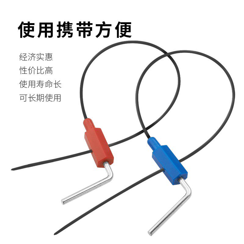 源头工厂摇把式货柜铅封一次性安全防盗铅封钢丝封条定制水电表封