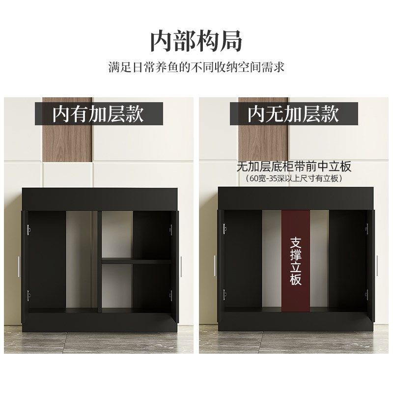 黑色鱼缸放置柜底柜非实木家用隔断方柜架子底座柜子简易承重定做