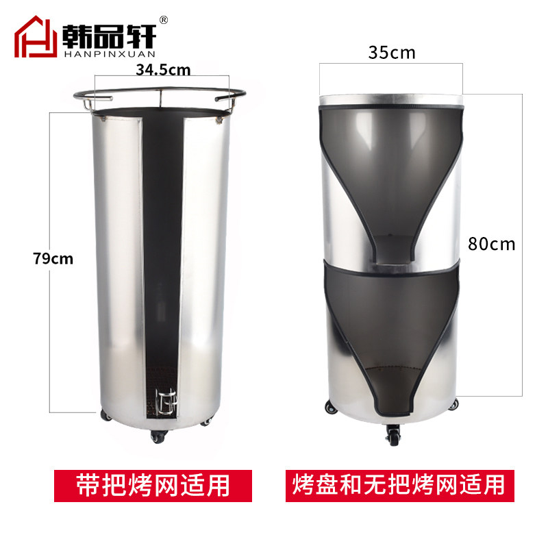 商用烧烤烤肉店篦子收纳桶放烤盘烤网储存箱收集桶不锈钢推车双层