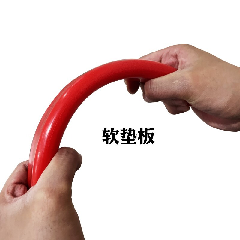 汽车凹陷修复工具牛筋板垫板凹坑凹痕维修配件软垫 敲击 免伤漆