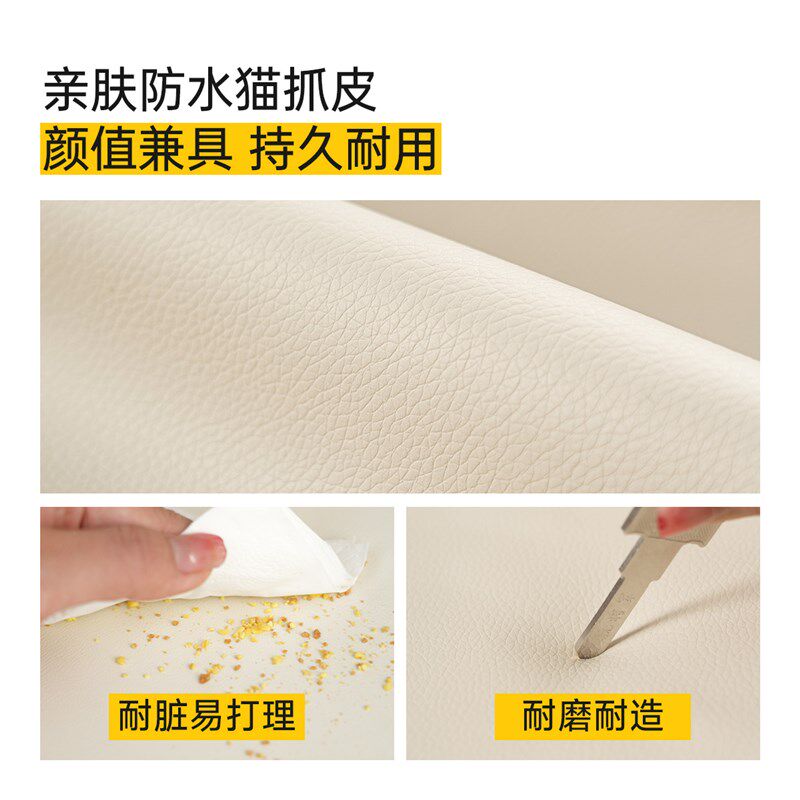 三梦化妆凳轻奢高级感女生卧室梳妆台专用凳子家用化妆椅子梳妆凳