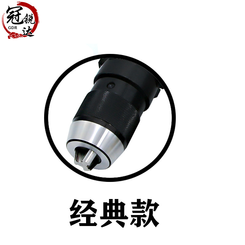 nt30 nt40 apu08 13 16 一体式自紧钻夹头刀柄 NT炮塔铣床APU刀柄