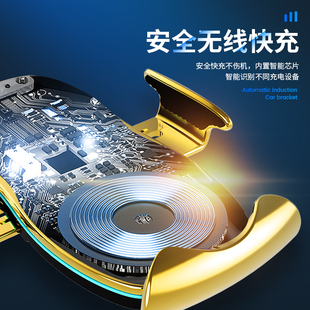 奔驰B级B200手机车载支架B180 B260专用出风口无线充电车用导航座