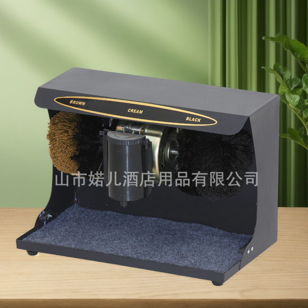 铁制擦鞋机家庭款厂家直供品质优良耐用商用酒店配套酒店同款