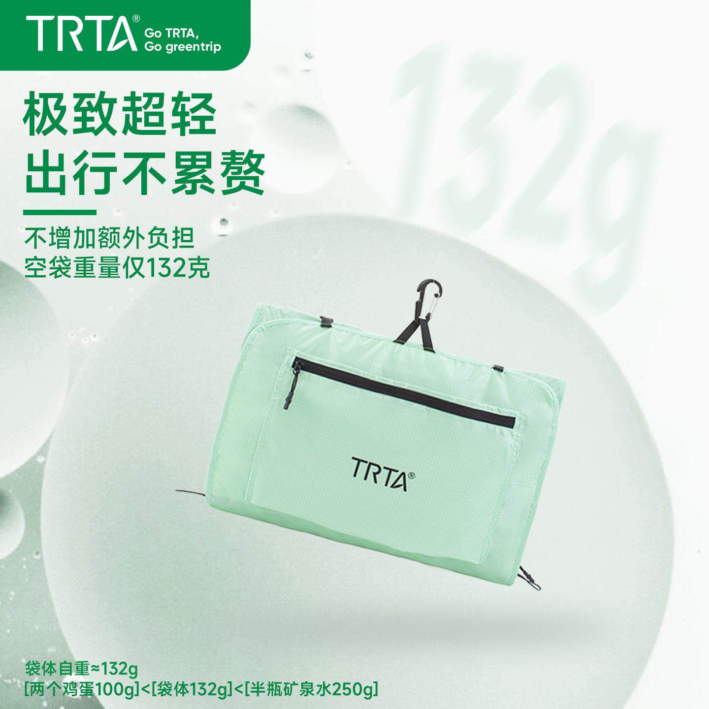 超轻环保压多一收纳袋旅行出差便携多可S\/M\/L折叠缩功能衣物整