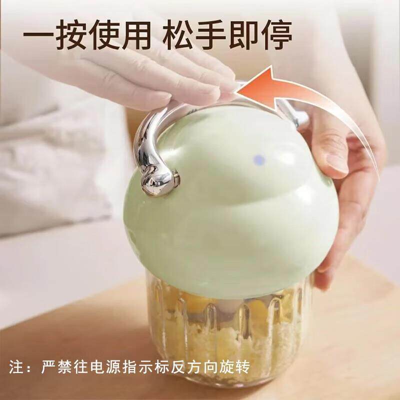 值s34006-B电动打蒜蒜泥颜神器器蒜蓉大蒜捣碎器打蒜器高压蒜器绞