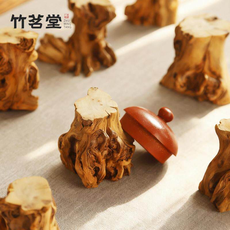 石盖榴木盖置茶盖搁紫砂壶托小架子盖壶壶承碗壶托功夫茶具cj0003