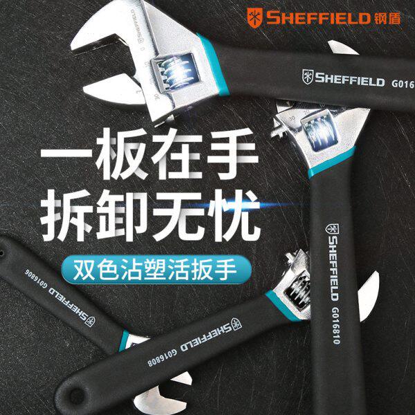 钢盾工业级活扳手12寸大开口活扣扳手家用多功能活动扳手6寸810寸