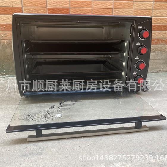 商用红色电烤箱70L烘焙烤箱50L多功能三层烤箱烤炉焗炉烤蛋糕蛋挞