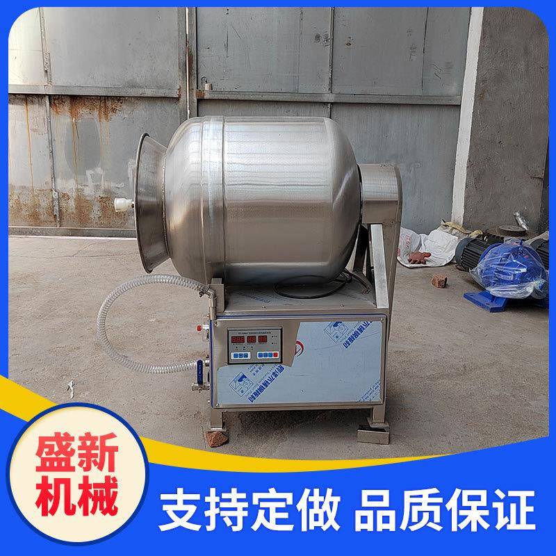 牛肉牛排腌制机肉制品腌制真空滚揉机咸菜炸肉腌制真空滚揉设备