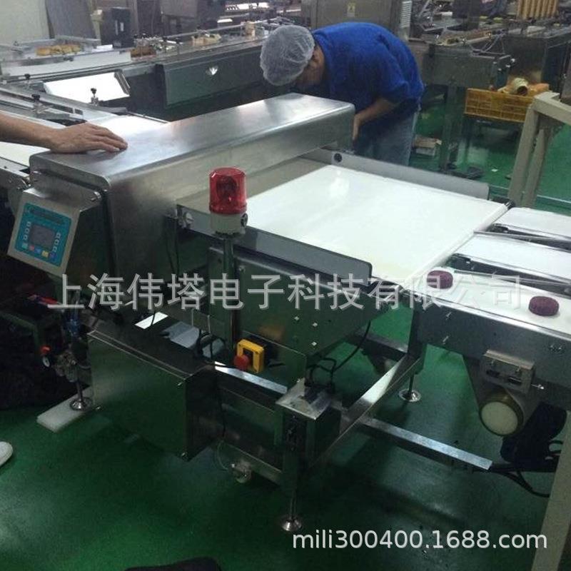 月饼糕点金属探测器月饼蛋糕馅料金属检测仪食品金属检测仪