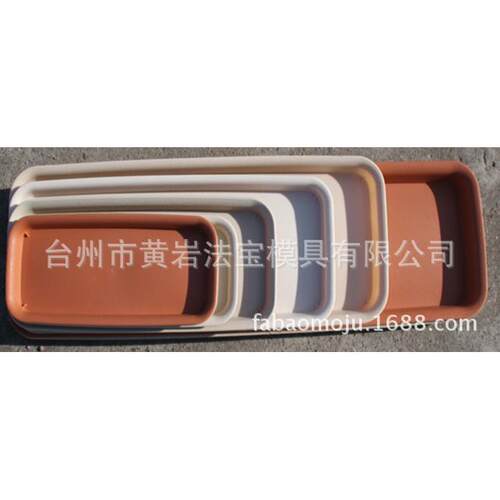 塑料小托盘模具饭店端菜塑料盘模具防潮板模具专业制作