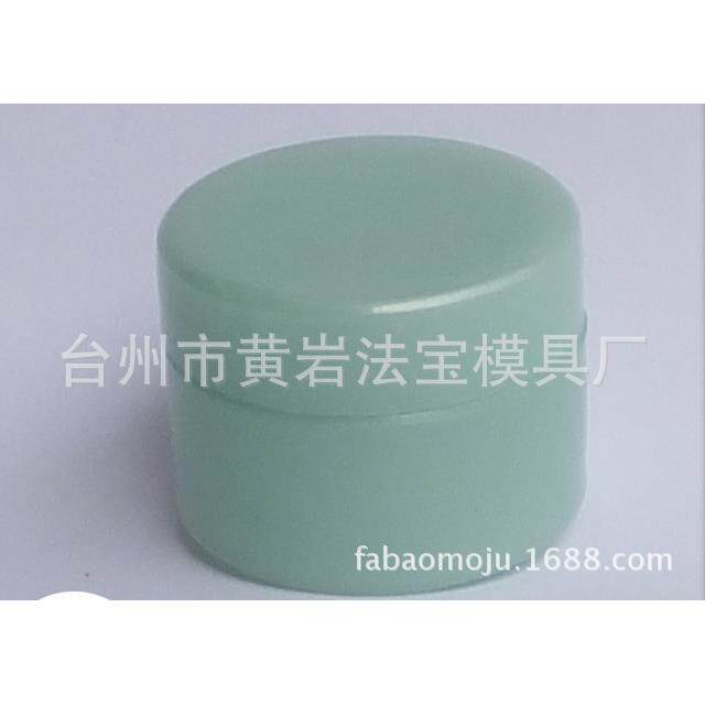 高品质膏霜盒用于面霜发蜡发膜之类包装塑料瓶厂模具定制注塑