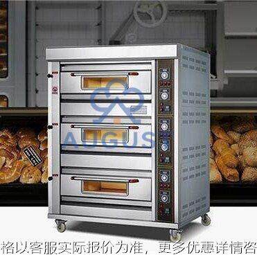 披萨炉烘烤箱层双层烤箱商用电热大容量蛋糕披萨烘培定时电烘炉