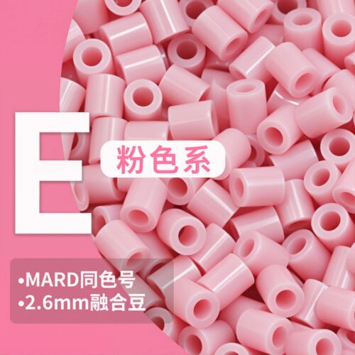 E色号喜图拼豆补充包兼容MARD CoCo双色同源色号袋装2.6mm颗粒