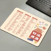 创意卡通快捷键桌垫加厚锁边防滑鼠标垫办公电脑键盘垫学生书桌垫