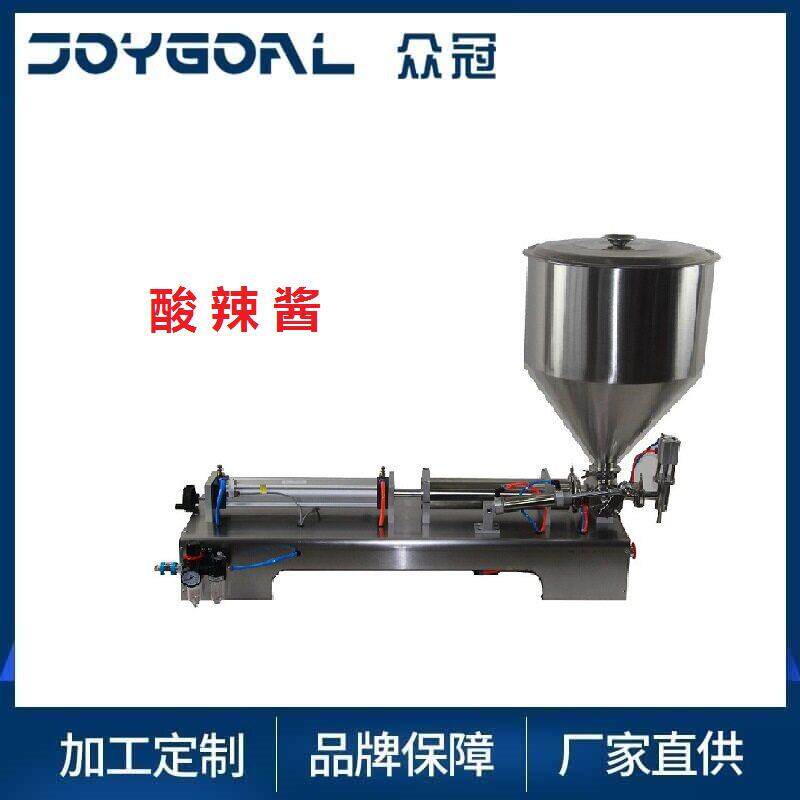 牛肉番茄酱液体糖浆食用黄油益母草膏洗发水加热搅拌膏体灌装机