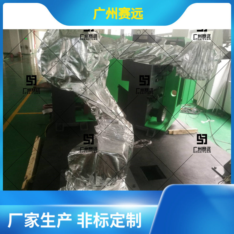 翼菲机器人防爆防护服套装防水