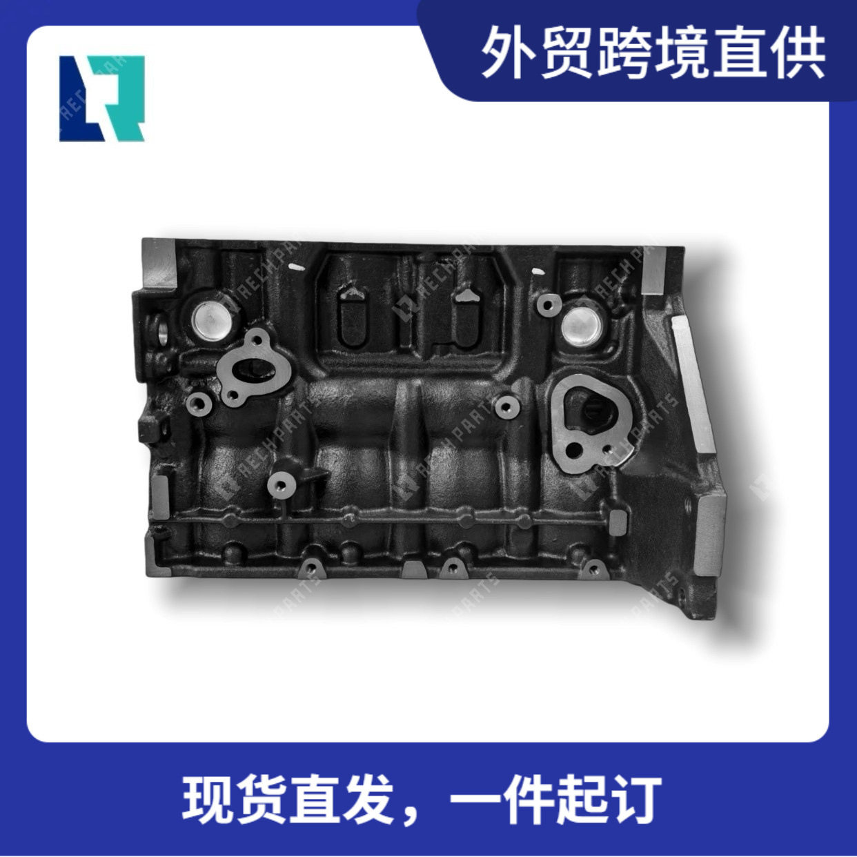 厂家直供Z18XER缸体55567861 55568275 918103GT17