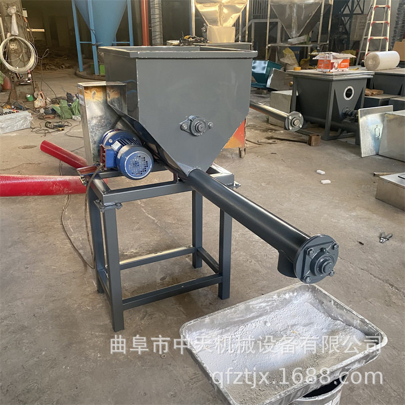 橡胶助剂螺旋喂料机 加高支撑架滑石粉投加机kxxx888