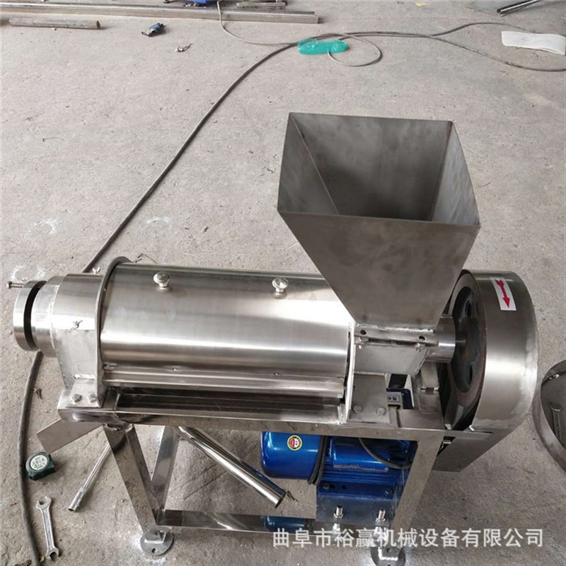 大型水果榨汁机 工业西红柿清洗榨汁设备 火龙果柠檬打碎挤汁机