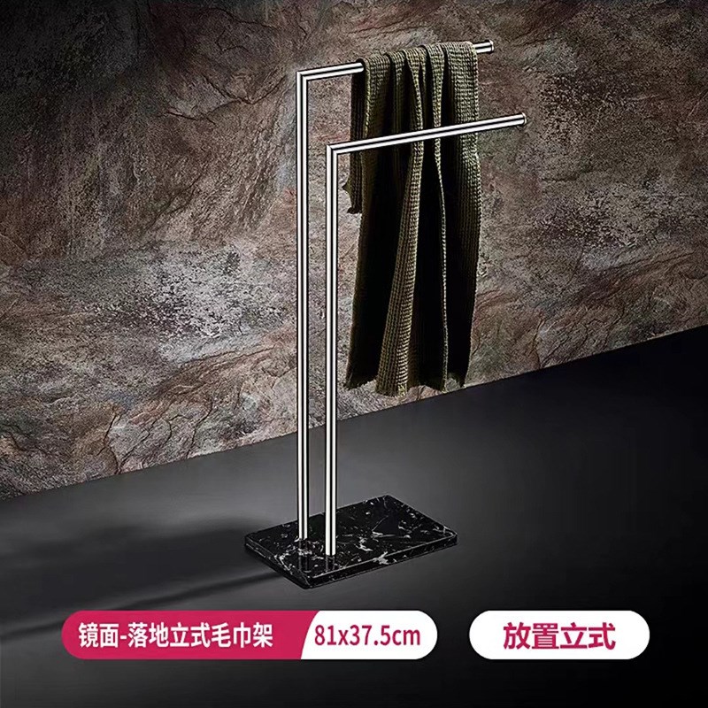 落地式免打孔不锈钢毛巾置物架浴室立式酒店大理W石浴巾收纳架