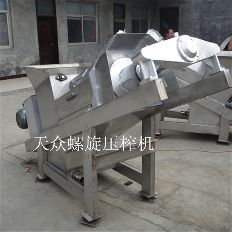 双螺旋压榨粉碎机菜市餐厨垃圾