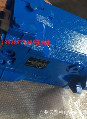 林德液压泵HPR160LINDE
