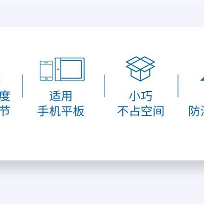 派尺1500-1700-1l900-2100-2300-2500-2750-3000-3250-3500