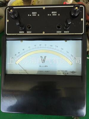 T19-V交直流伏特表600V/0.5级