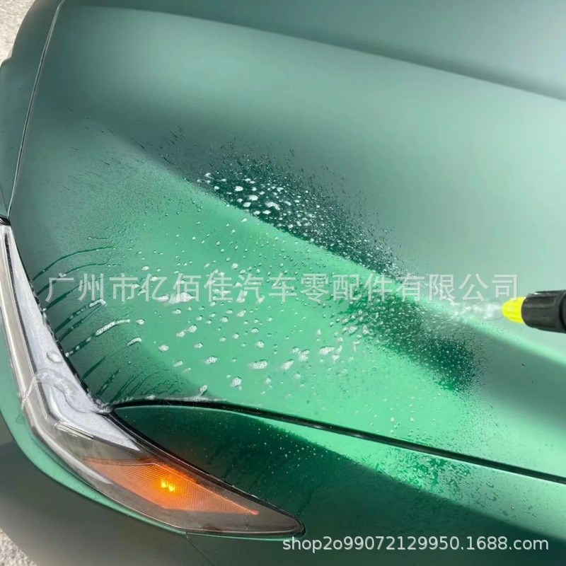 汽车改色膜凯美瑞毒液绿通用全车改F色雾面贴膜车身贴漆面保护膜