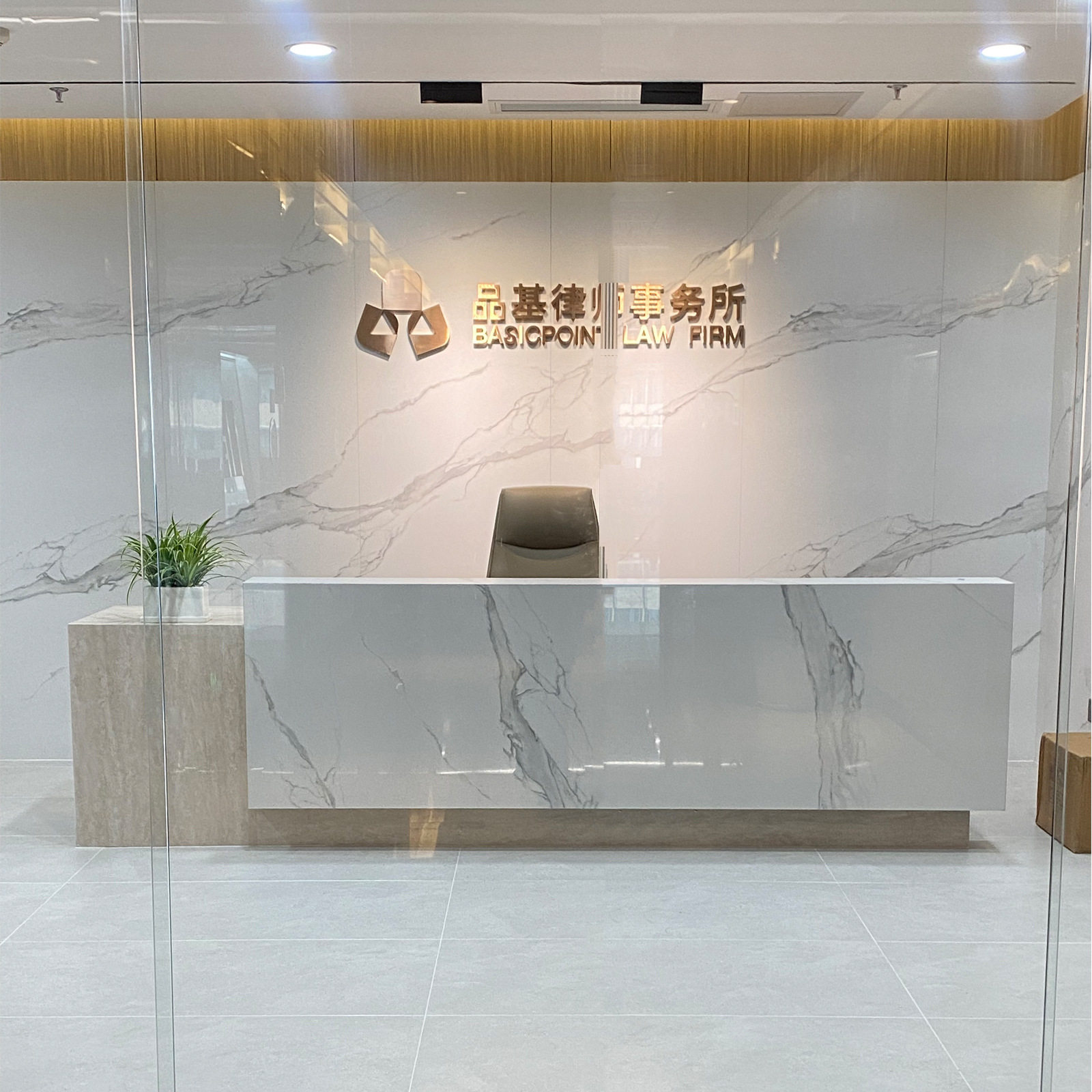 收银台简约现代大气烤漆拐角大理石岩板吧台桌公司前台接待台