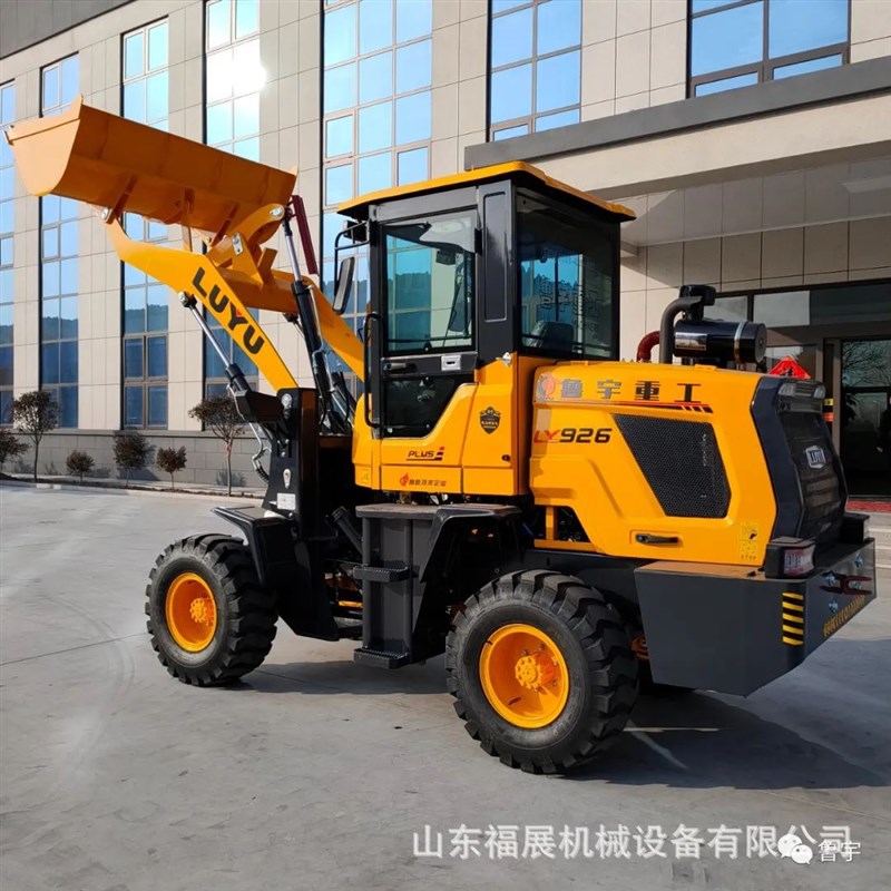 多用途粮食铲车 农用小型装载机 建筑工地多功能装载机