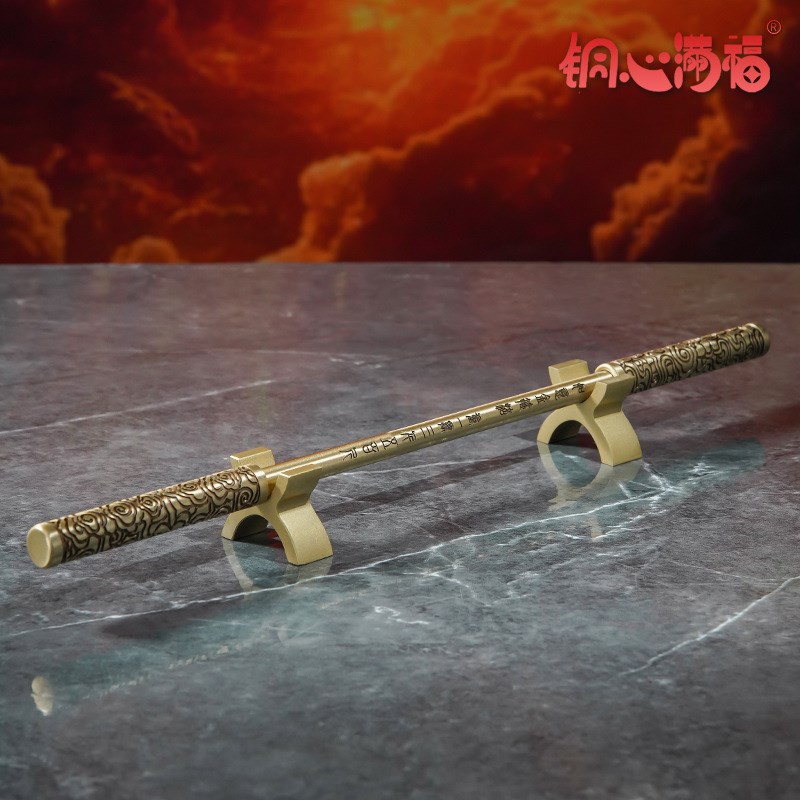 直销铜摆件《如意金箍棒(伸缩款)》J齐天大圣书房如意金箍棒