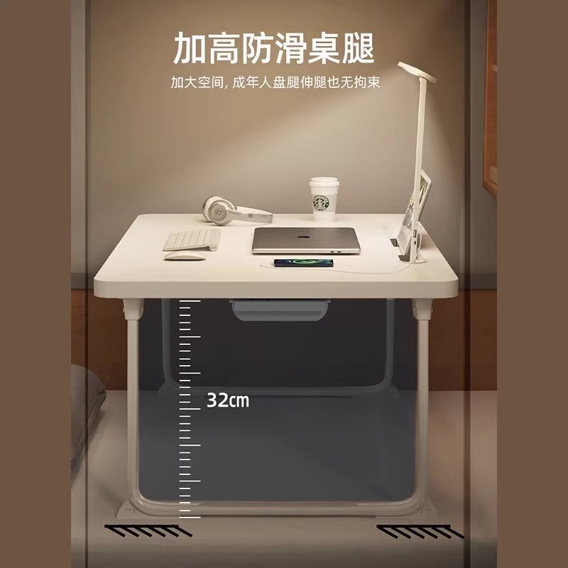 床上小桌子书桌电脑m桌带台灯可折叠桌升降桌宿舍学习桌家用床边
