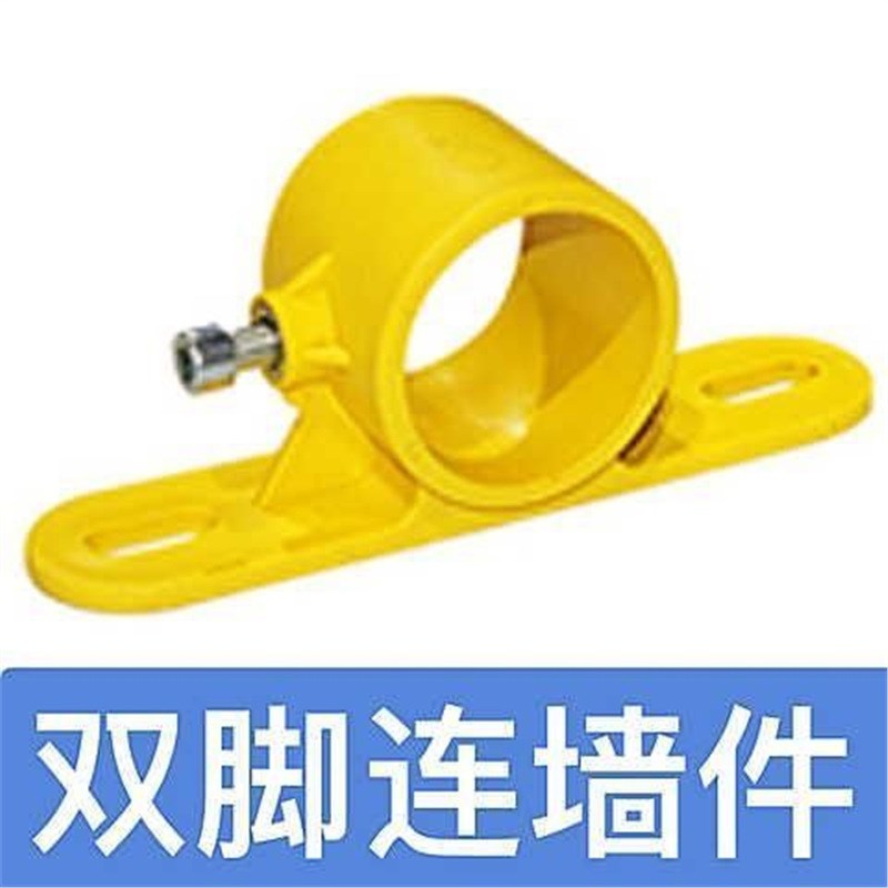 定型化临边防护连接件工地楼梯扶手栏杆I临时固定钢管接头塑料配