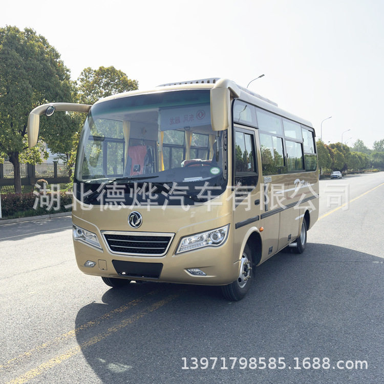东风超龙19座国六柴油中巴车