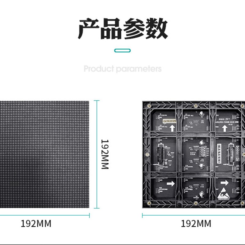高清户外全d彩P3防水LED显示屏电子广告电子屏无缝拼接屏