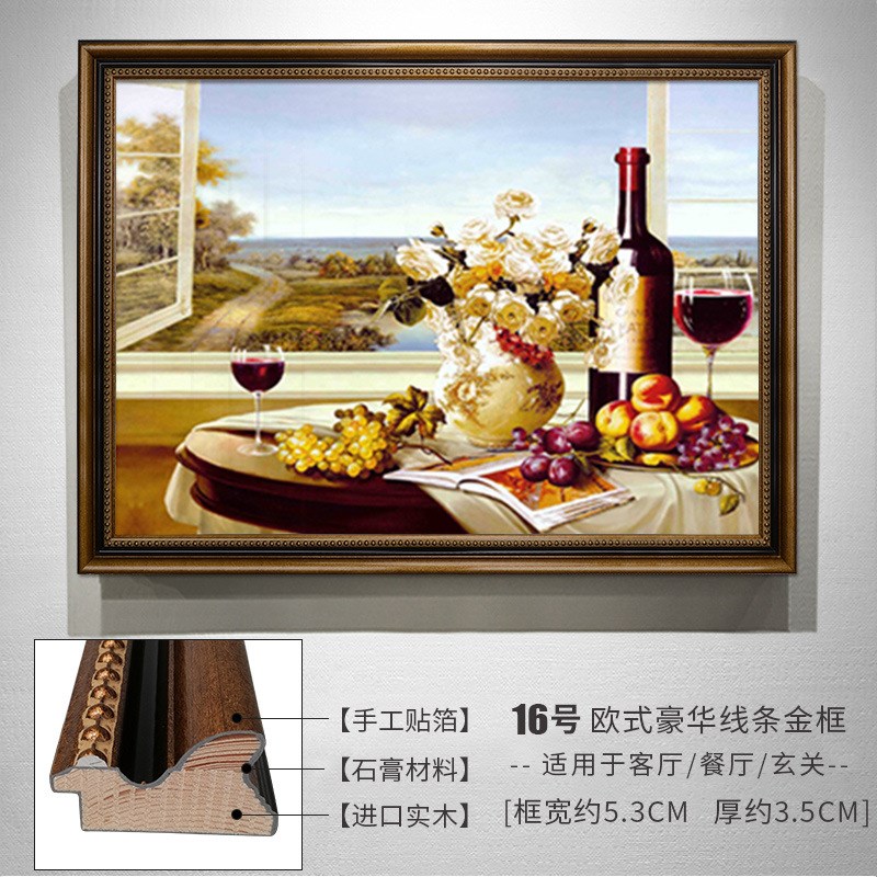 欧式简约手绘油画餐厅花卉挂画玄关客厅装饰R画美式可尺寸挂画